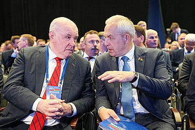 В Минске проходит пленарное заседание XIII Форума регионов Беларуси и России