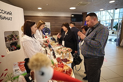 Экспортный форум \"Беларусь мясная\" стартовал в Минске