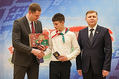 Всебелорусская акция \"Мы - граждане Беларуси!\" стартовала в Конституционном Суде