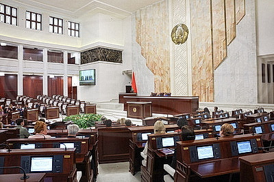 В Палате представителей прошла встреча с активом БСЖ