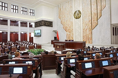 В Палате представителей прошла встреча с активом БСЖ