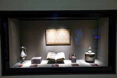 Центр исламской цивилизации в Ташкенте