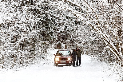 Снежный зимний день