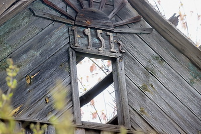 40 лет со дня аварии на ЧАЭС. Журналисты в рамках пресс-тура посетили Хойникский район