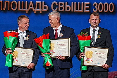 Праздник тружеников села. В Дзержинске проходят областные \"Дажынкі\"