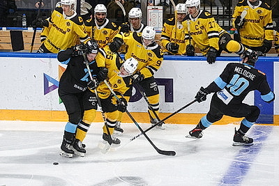 Минское \"Динамо\" на домашней арене обыграло \"Северсталь\" в КХЛ