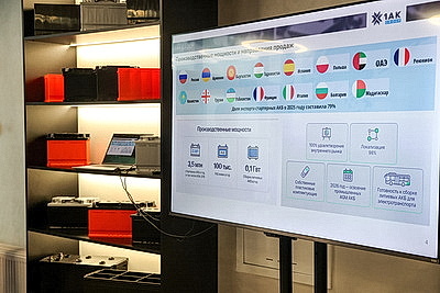 Сергеенко с рабочей поездкой посещает Пинск