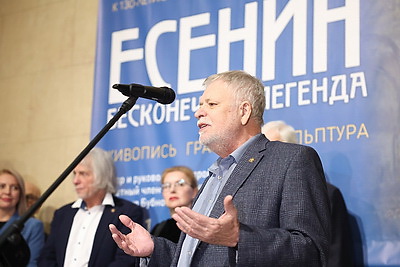 В Минске открылась выставка \"Есенин. Бесконечная легенда\"