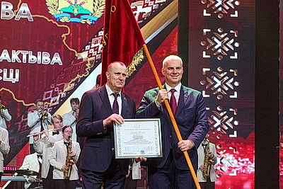 Итоги 2025 года подвели на областном собрании трудовых коллективов в Могилеве