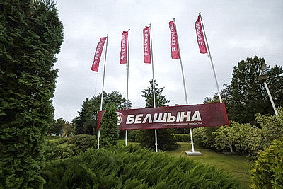 На \"Белшине\" достигли доли в 45% на внутреннем рынке