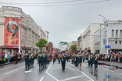 День Победы в Могилеве