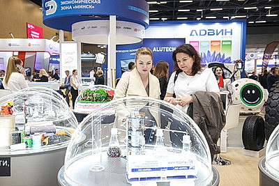 Выставка \"ИННОПРОМ. Беларусь\" открылась в Минске