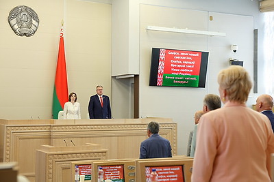 Совет Республики утвердил отчет об исполнении республиканского бюджета за 2025 год