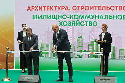 Международные выставки BUDEXPO и \"Наш дом\" открылись в Минске