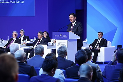 \"Великое наследие - общее будущее\". Пленарное заседание форума прошло в Бресте