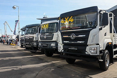 Высокие технологии, перспективы строительства. Выставка \"Будпрагрэс-2026\" открылась в Минске