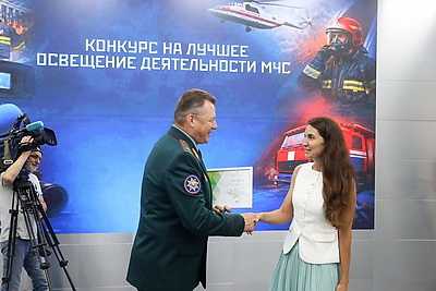 \"За оперативность и объективность\". БЕЛТА удостоена наград творческого конкурса МЧС