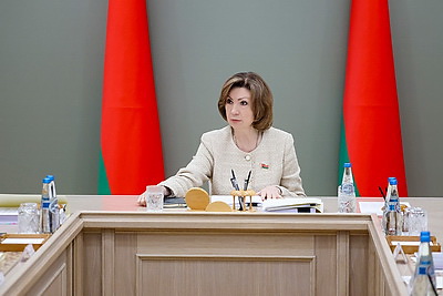 Заседание экспертного совета прошло в Совете Республики