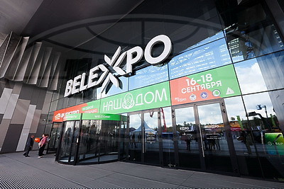 Международные выставки BUDEXPO и \"Наш дом\" открылись в Минске