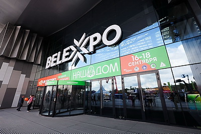 Международные выставки BUDEXPO и \"Наш дом\" открылись в Минске
