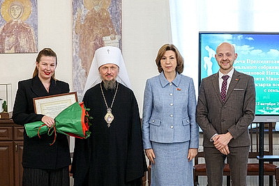 Форум \"Разговор о важном: счастливая семья - сильное государство\" проходит в Полоцке
