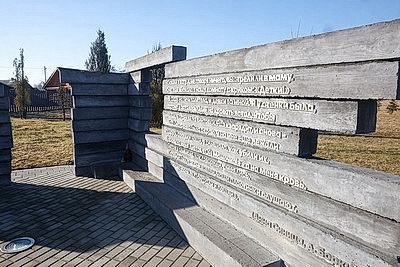 \"Это история и нашего края\". В Борках прошел митинг-реквием в День памяти трагедии в Хатыни