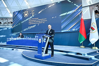 Глава НОК: покоренные олимпийские вершины - символ таланта белорусов