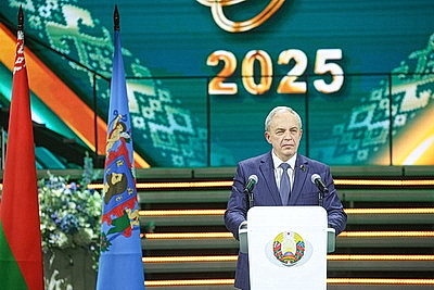 Лауреатов почетного звания \"Человек года Витебщины-2025\" чествовали в областном центре