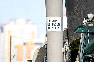 Tоннелепроходческий механизированный комплекс \"Мария\" доставлен в Минск из КНР