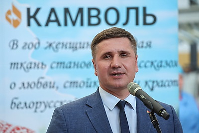 Единую униформу предприятий системы Министерства промышленности презентовали в Минске