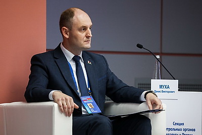 Форум регионов Беларуси и России проходит в Минске и Минской области