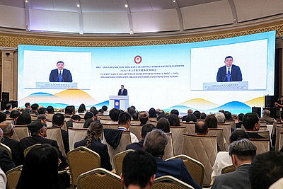 Первый форум СМИ и аналитических центров государств - членов ШОС проходит в Бишкеке