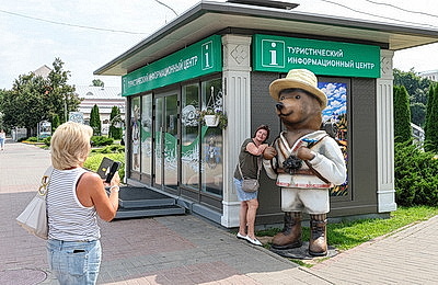 У Витебской области появится собственный туристический бренд \"Мишка-путешественник\"