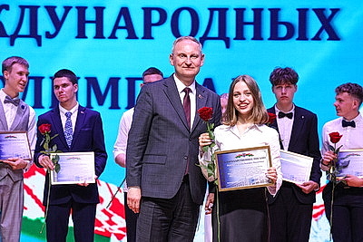 Будущее белорусской науки, культуры и спорта. Лучших выпускников Минска чествовали в Доме молодежи