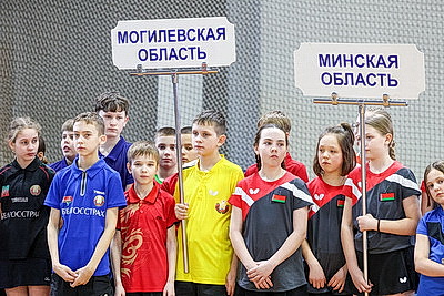 Атмосфера азарта и праздника. Первый этап турнира \"Кубок Надежд\" проходит в Могилеве