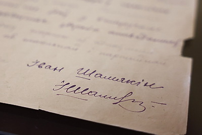 Заядлый модник и большой гуманист. Каким запомнился Шамякин, рассказали в Музее истории литературы