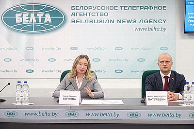 Пресс-конференция о вовлечении в хозоборот пустующих домов и земельных участков прошла в БЕЛТА