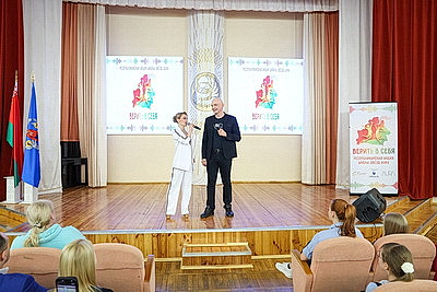 Песни и улыбки для детей и пожилых по всей стране. В Минске проходит акция \"Верить в себя\"