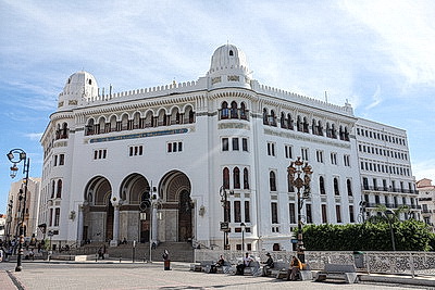 Города мира. Алжир