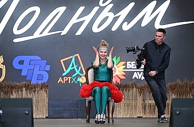 Светлогорск принимает фестиваль \"Вытокi\"