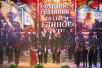 Гала-концерт мастеров искусств Беларуси и России проходит в Большом театре