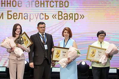 В Гродно вручили награды и дипломы победителям и лауреатам XXII Национального конкурса \"Золотая Литера\"