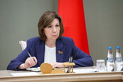 В Совете Республики состоялось заседание экспертного совета
