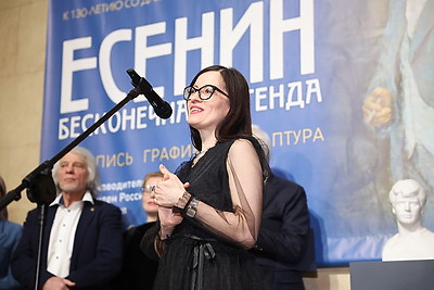 В Минске открылась выставка \"Есенин. Бесконечная легенда\"