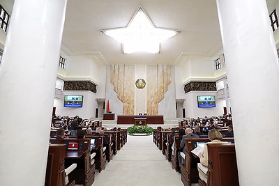 В Минске состоялась третья сессия Палаты представителей