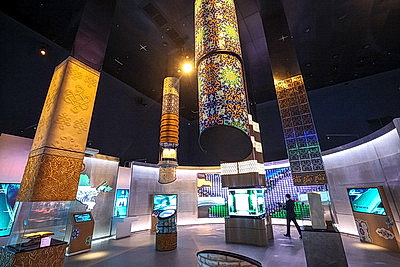 Центр исламской цивилизации в Ташкенте