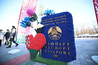 Выставка спецтранспорта, интерактивные площадки, конкурсы. Акция МВД проходит у Дворца Республики в Минске