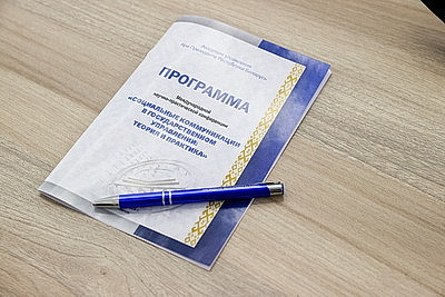 Кунцевич: медиа играют важнейшую роль в системе коммуникации госорганов управления и граждан