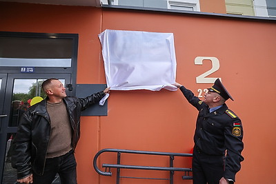 В Кореличах к областным \"Дажынкам\" торжественно открыли новостройку на 49 квартир