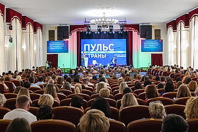 Максимально открытый диалог. Встречи экспертов с населением проходят в регионах